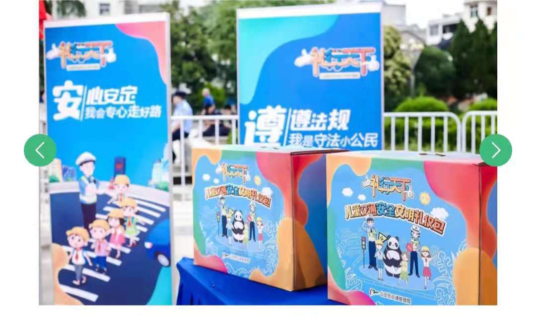 微信图片_20210715141824.jpg
